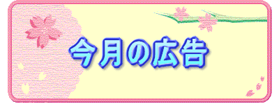 󂫕P